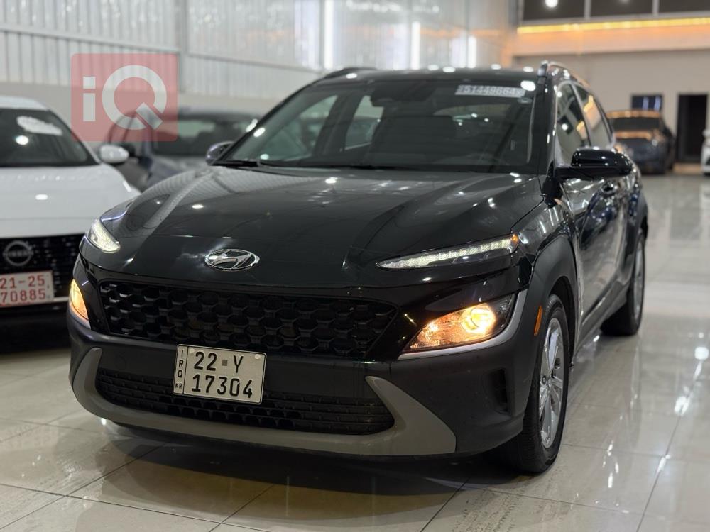 هيونداي كونا